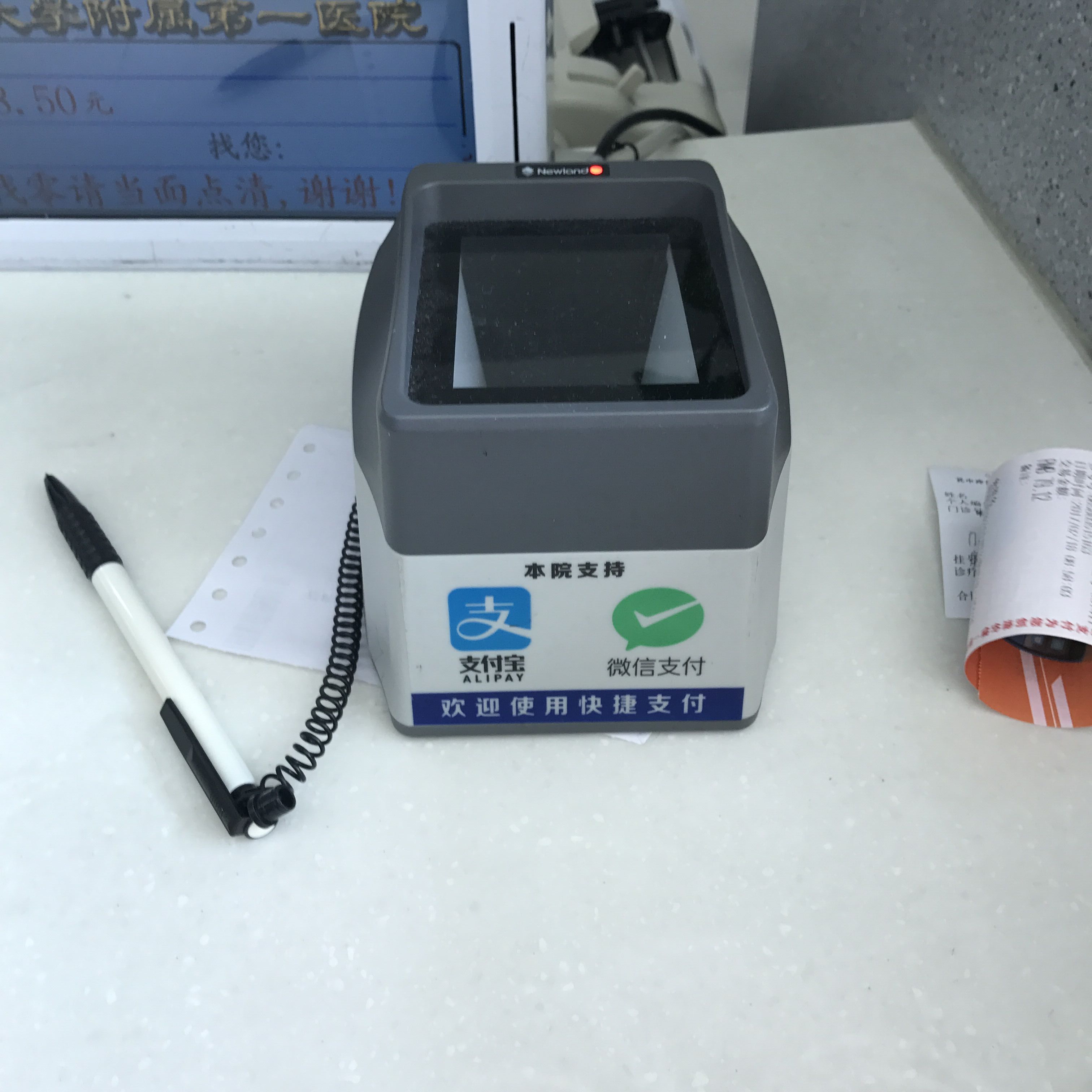 龙8头号玩家(国际)官方网站