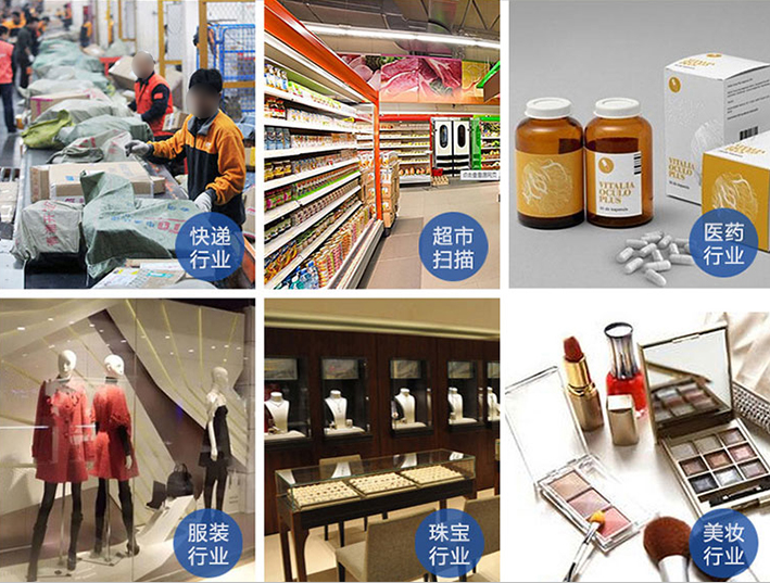 龙8头号玩家(国际)官方网站