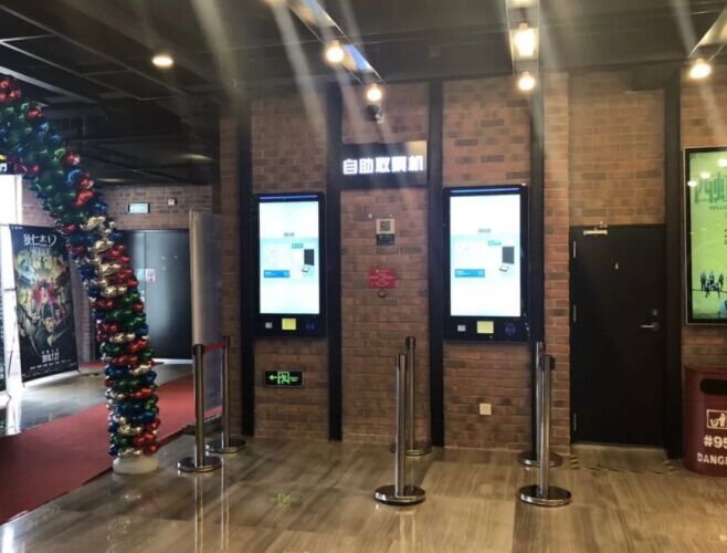 龙8头号玩家(国际)官方网站