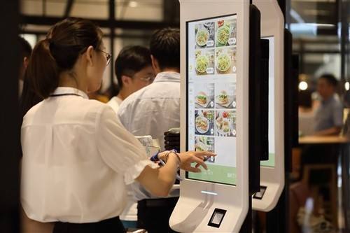 二维扫描模？？？？？？樵谑迪挚系禄拗交悴偷挠τ冒咐