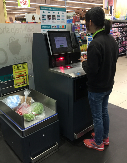 龙8头号玩家(国际)官方网站