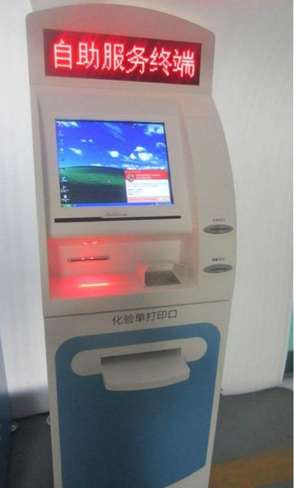 条码扫描模浚浚？？？？樵谝搅谱灾斩说挠τ冒咐