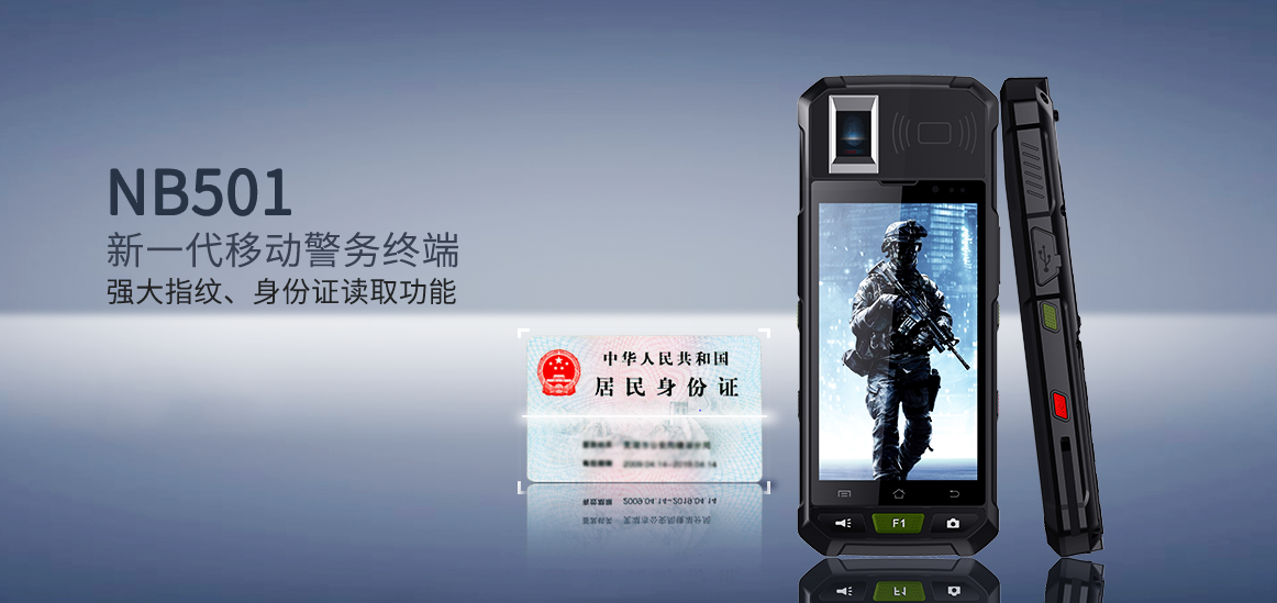 龙8头号玩家(国际)官方网站