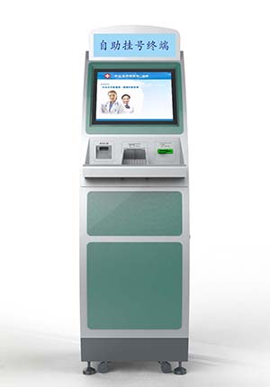 龙8头号玩家(国际)官方网站