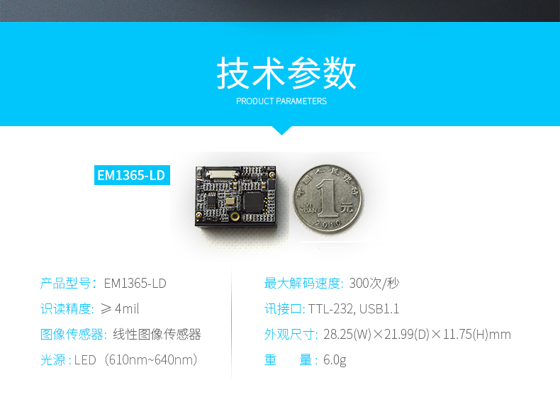 龙8头号玩家(国际)官方网站