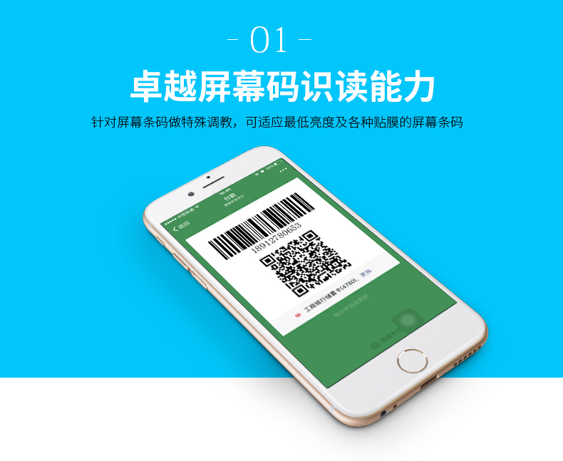 龙8头号玩家(国际)官方网站