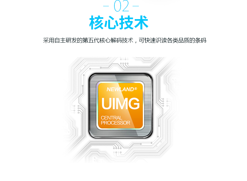 龙8头号玩家(国际)官方网站