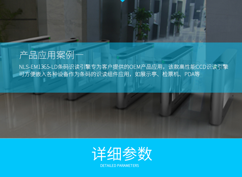 龙8头号玩家(国际)官方网站