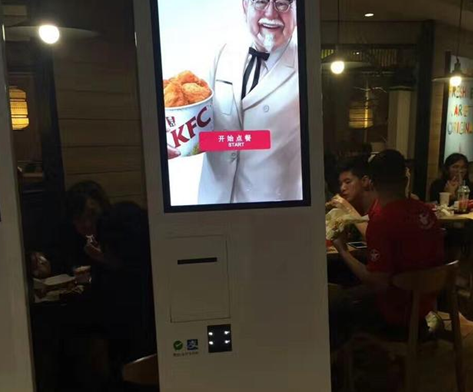 龙8头号玩家(国际)官方网站