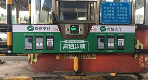 龙8头号玩家(国际)官方网站