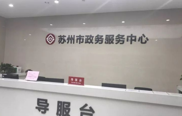 龙8头号玩家(国际)官方网站