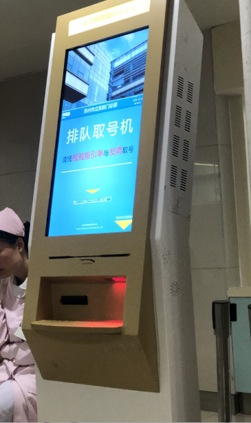 龙8头号玩家(国际)官方网站