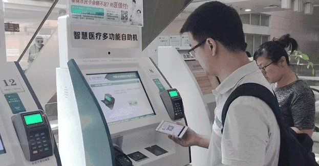 龙8头号玩家(国际)官方网站