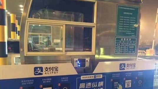 龙8头号玩家(国际)官方网站