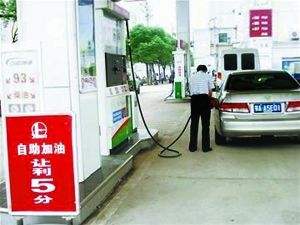 龙8头号玩家(国际)官方网站