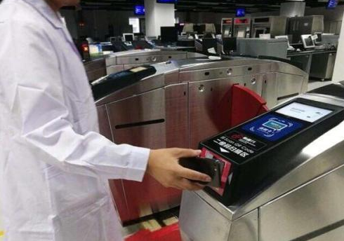 龙8头号玩家(国际)官方网站