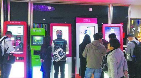 龙8头号玩家(国际)官方网站