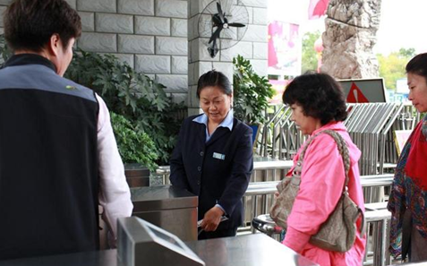 龙8头号玩家(国际)官方网站