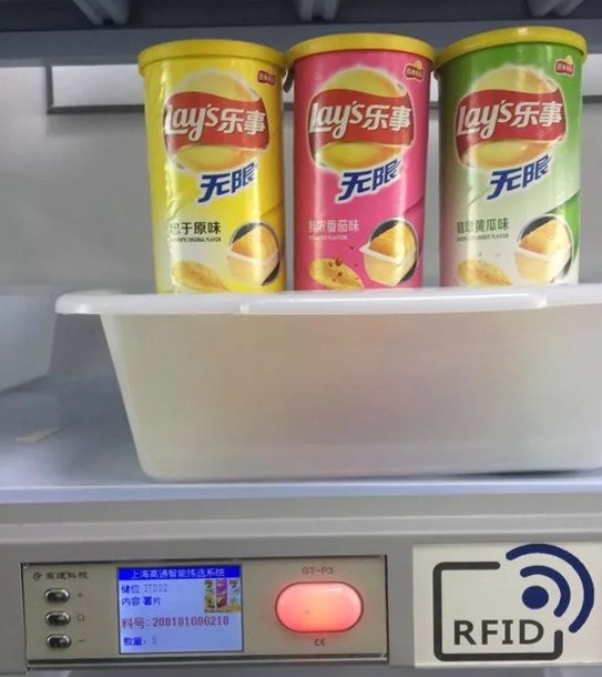 龙8头号玩家(国际)官方网站