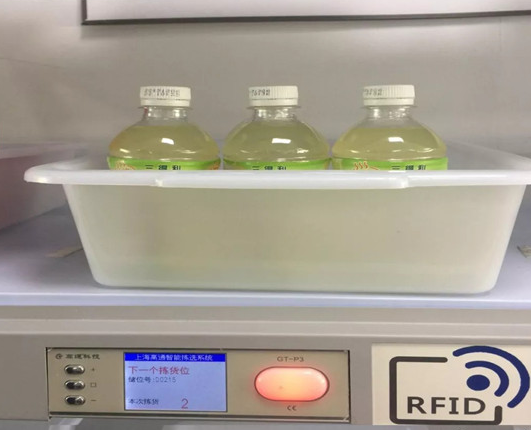 龙8头号玩家(国际)官方网站