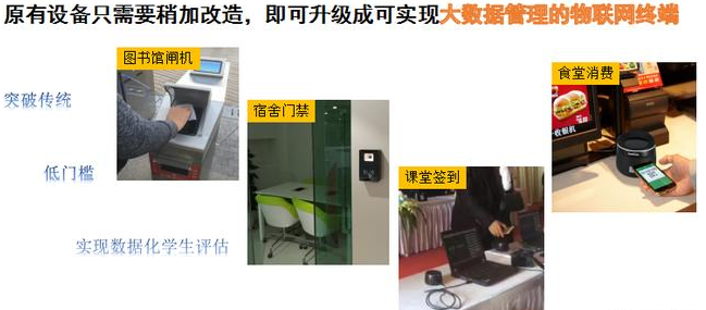 龙8头号玩家(国际)官方网站