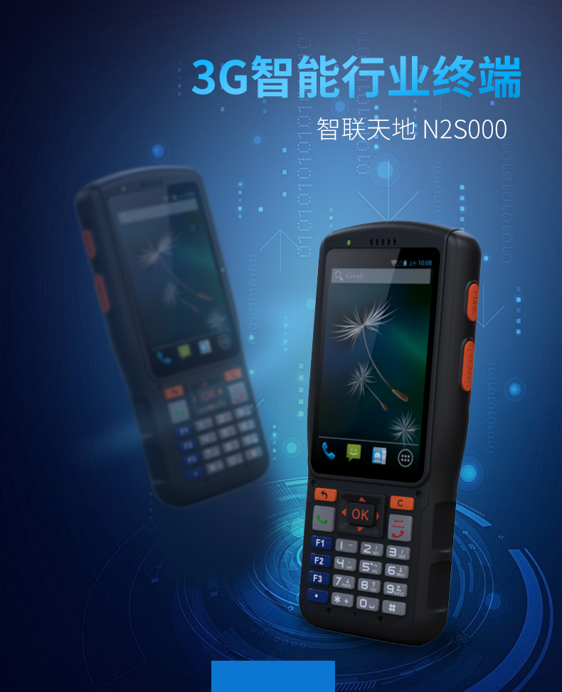 龙8头号玩家(国际)官方网站