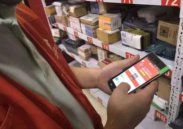 龙8头号玩家(国际)官方网站