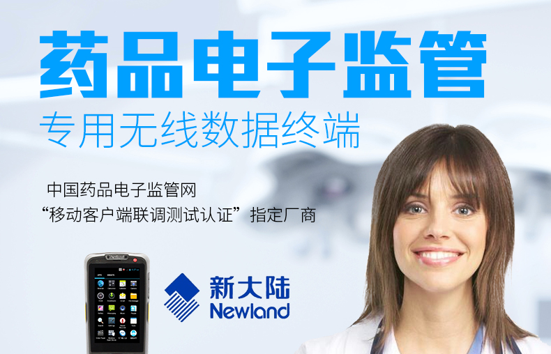 龙8头号玩家(国际)官方网站