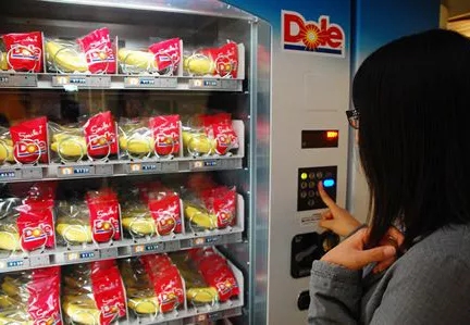 龙8头号玩家(国际)官方网站