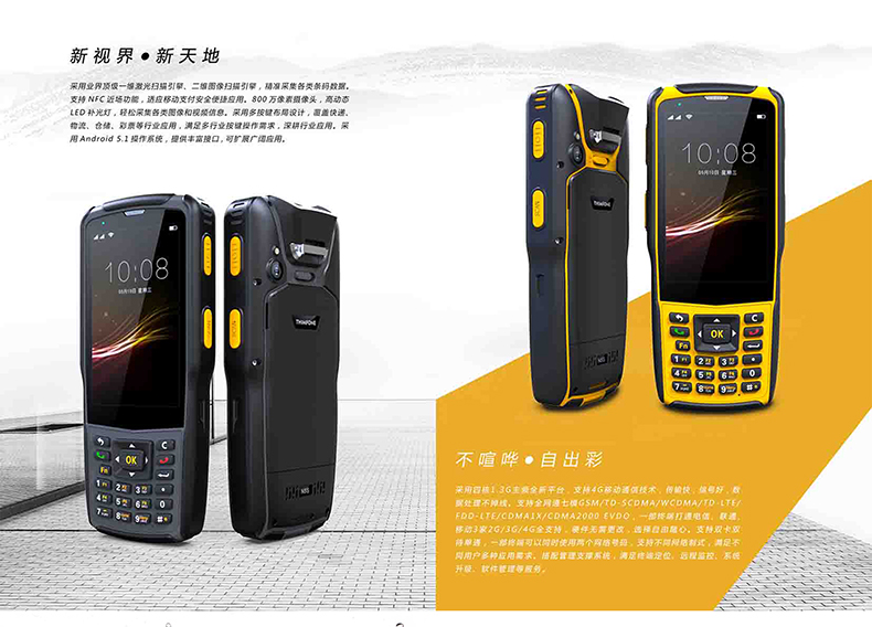 龙8头号玩家(国际)官方网站