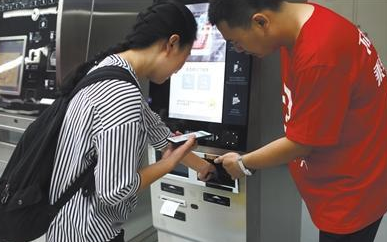 龙8头号玩家(国际)官方网站