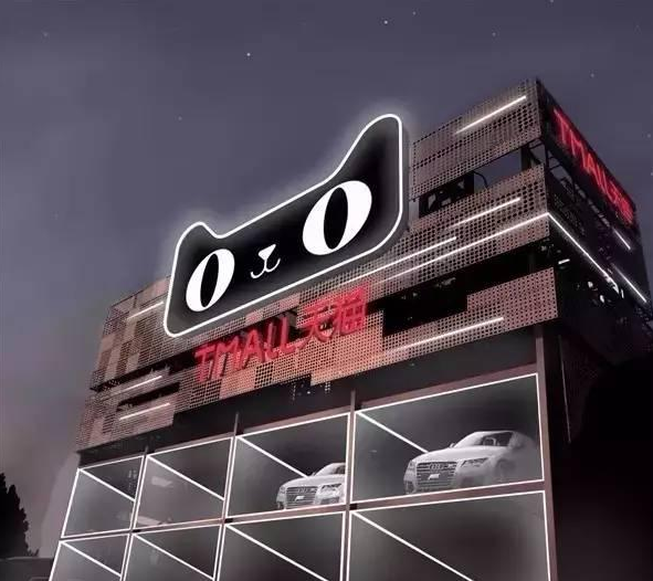 龙8头号玩家(国际)官方网站