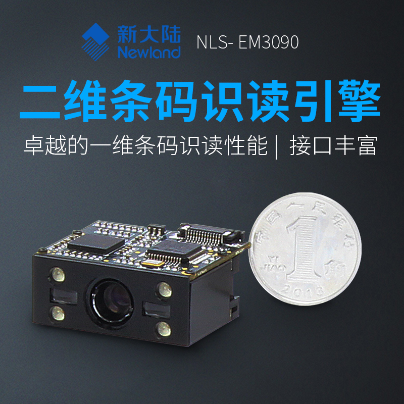 龙8头号玩家(国际)官方网站