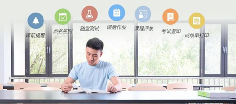 龙8头号玩家(国际)官方网站