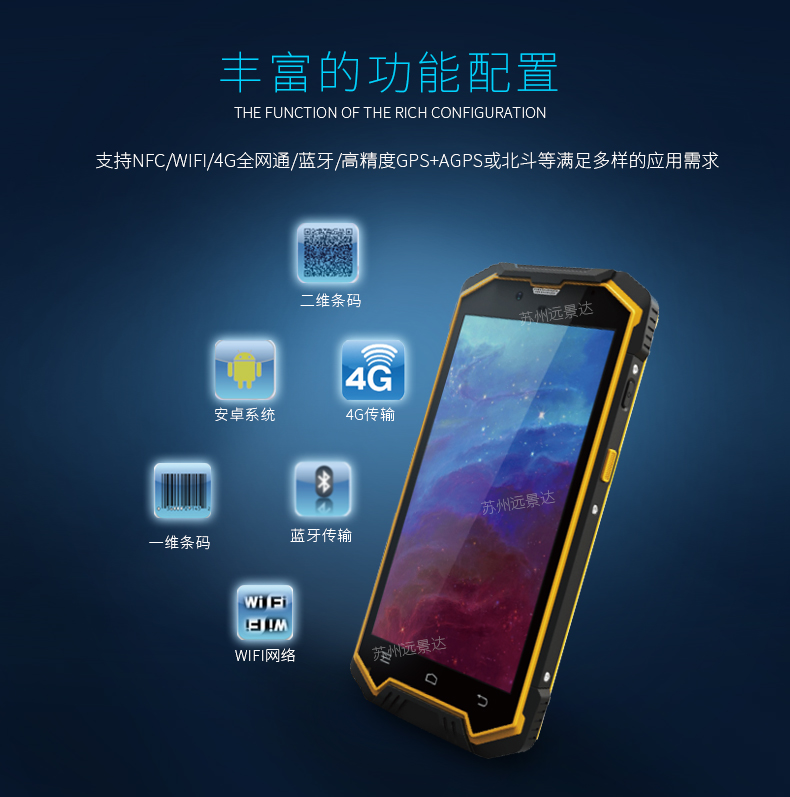 龙8头号玩家(国际)官方网站