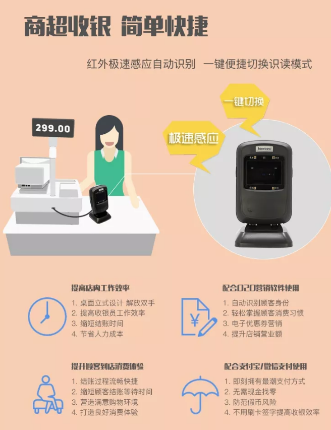龙8头号玩家(国际)官方网站