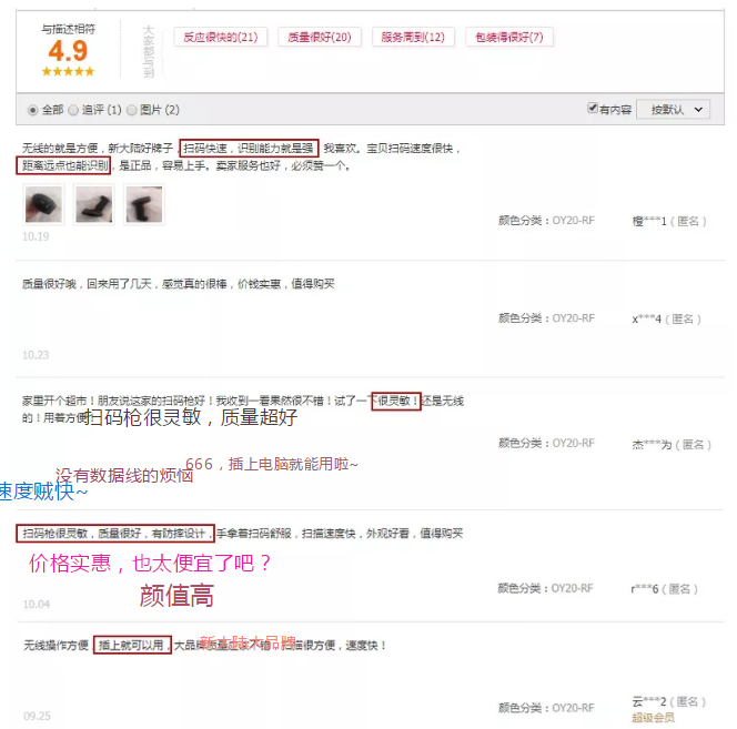 龙8头号玩家(国际)官方网站