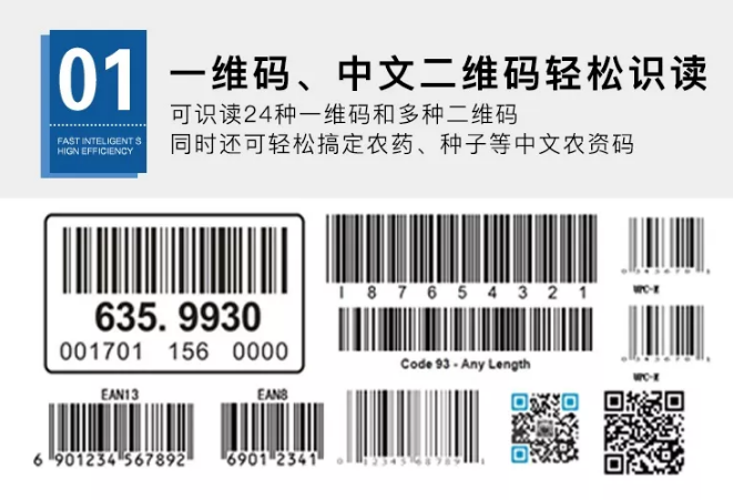龙8头号玩家(国际)官方网站