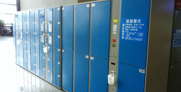 龙8头号玩家(国际)官方网站