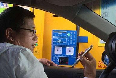 龙8头号玩家(国际)官方网站