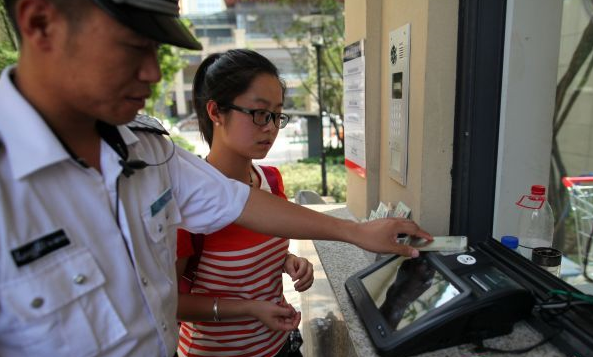 龙8头号玩家(国际)官方网站
