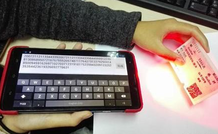 龙8头号玩家(国际)官方网站