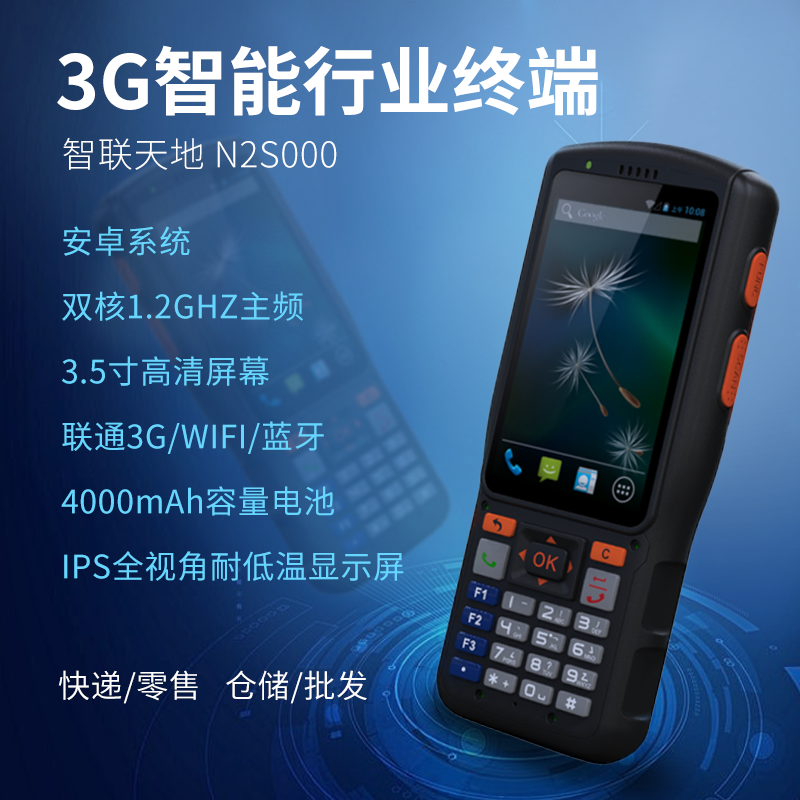 龙8头号玩家(国际)官方网站