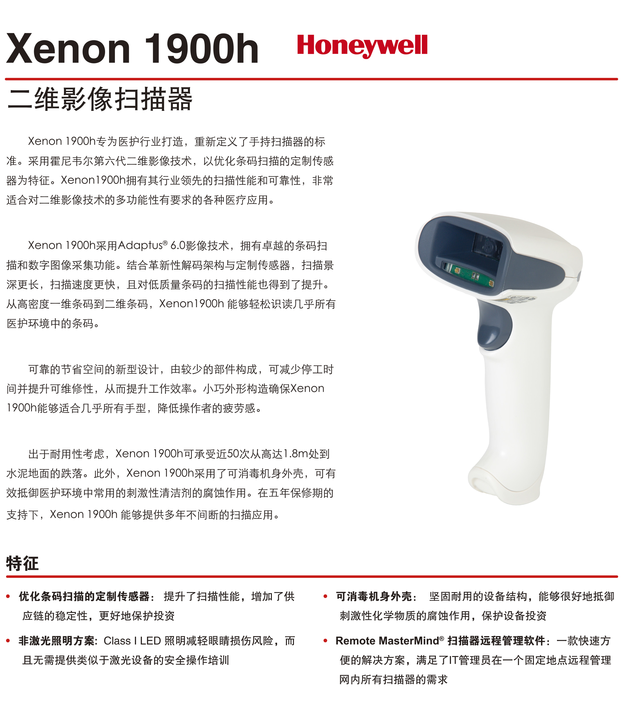 龙8头号玩家(国际)官方网站