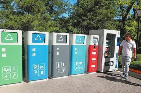 龙8头号玩家(国际)官方网站