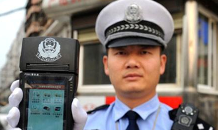 龙8头号玩家(国际)官方网站