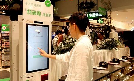 龙8头号玩家(国际)官方网站