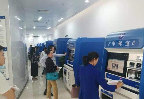 龙8头号玩家(国际)官方网站