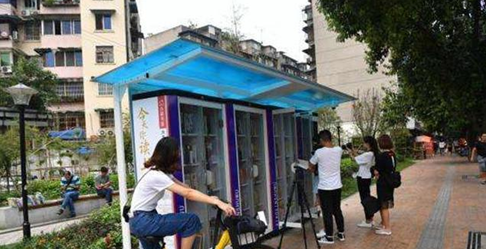 龙8头号玩家(国际)官方网站