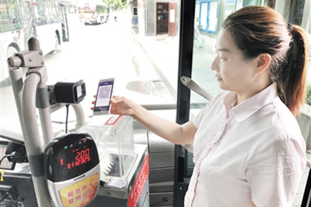 龙8头号玩家(国际)官方网站